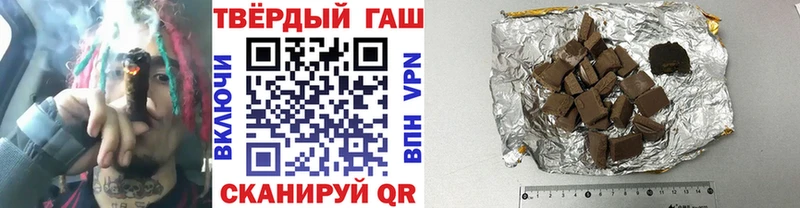 ГАШИШ гашик МЕГА зеркало Лахденпохья