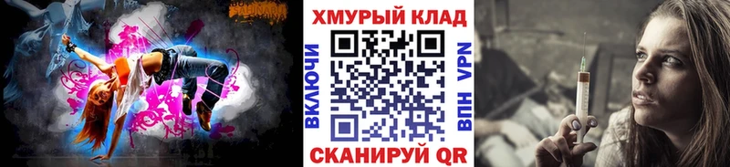 ГЕРОИН герыч  Лахденпохья 