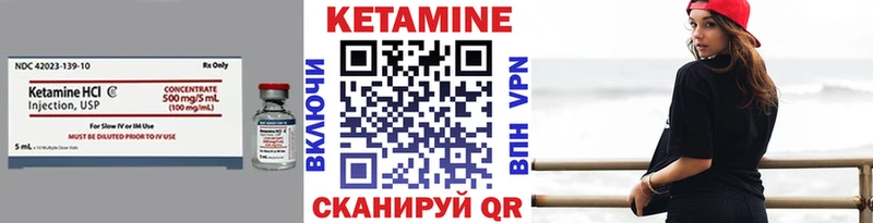 МЕГА как зайти  Лахденпохья  Кетамин ketamine  мориарти официальный сайт  цены наркотик 