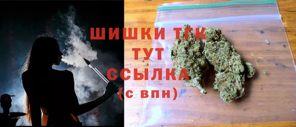 бутик Алзамай