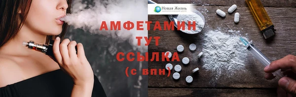а пвп мука Аркадак