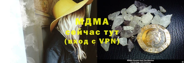 бутик Алзамай