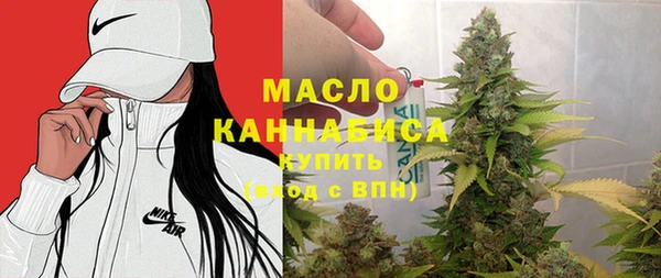 скорость mdpv Алексеевка